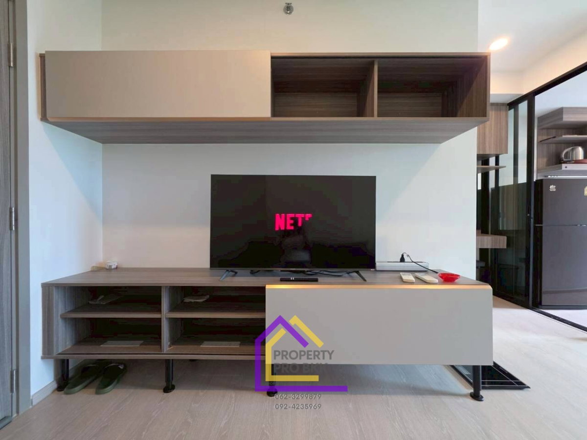 picture ð Walk to BTS & MRT in Minutes | Prime Interchange Living | Great Value 1BR - 3/26