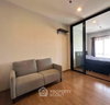 listing thumbnail image 2