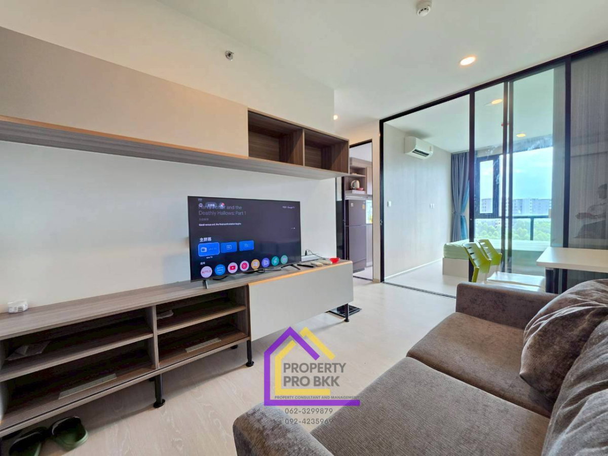 picture ð Walk to BTS & MRT in Minutes | Prime Interchange Living | Great Value 1BR - 2/26