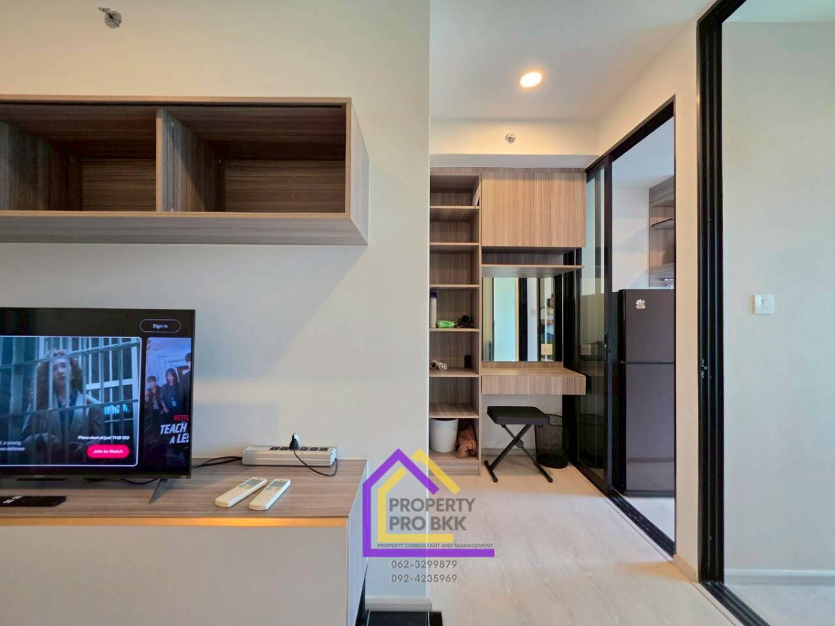 picture ð Walk to BTS & MRT in Minutes | Prime Interchange Living | Great Value 1BR - 7/26
