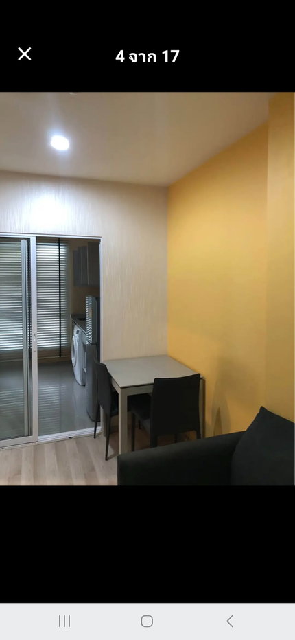รูป Condo Centric รัชดา-ห้วยขวาง | 16,500 บาท/เดือน | ติด MRT ห้วยขวาง เพียง 50 ม. พร้อมอยู่! - รูปที่ 4/17