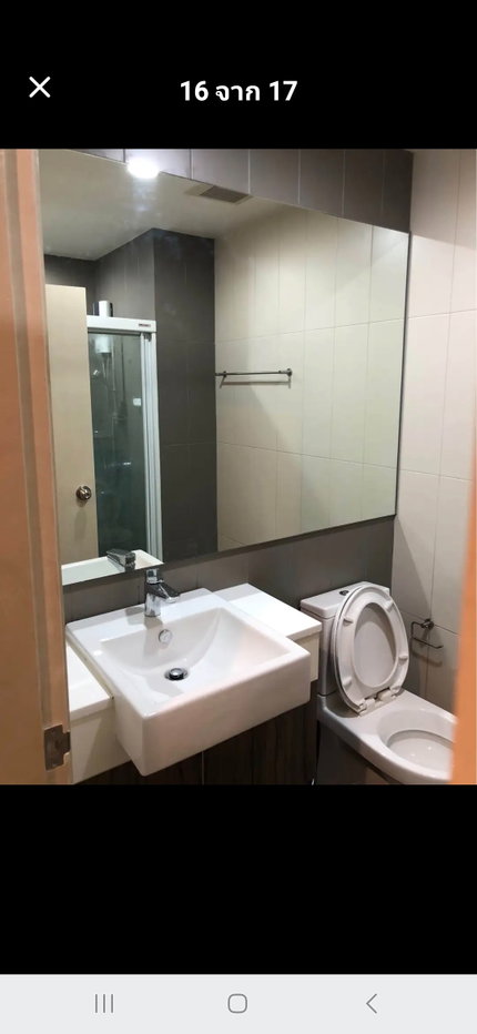 รูป Condo Centric รัชดา-ห้วยขวาง | 16,500 บาท/เดือน | ติด MRT ห้วยขวาง เพียง 50 ม. พร้อมอยู่! - รูปที่ 16/17