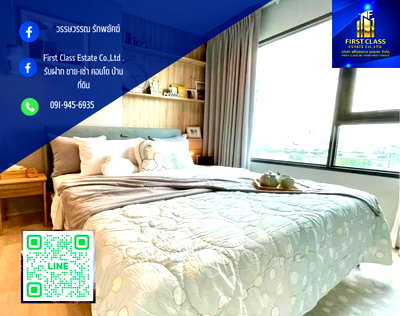 คอนโดให้เช่า : Life One Wireless - Ready to move in     พร้อมเข้าอยู่ได้เลย มีว่าง 3 ห้อง พร้อมอยู่