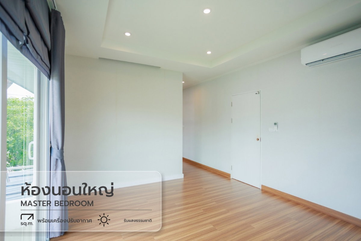 รูป ขายบ้าน !! โครงการ ศุภาลัย พาร์ควิลล์หางดง - รูปที่ 37/46