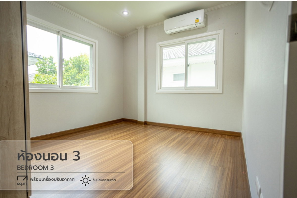 รูป ขายบ้าน !! โครงการ ศุภาลัย พาร์ควิลล์หางดง - รูปที่ 32/46