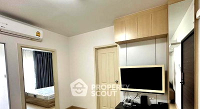 ขายคอนโด : คอนโด 1 ห้องนอน ชั้น 29 โครงการ Supalai Veranda Rama 9 ย่านบางกะปิ (ID 3069922)
