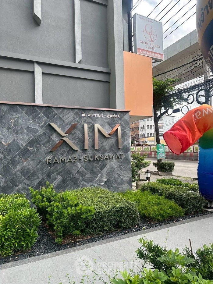 รูป คอนโด 1 ห้องนอน Xim Rama 3 - Suksawat ชั้น 18 ขนาด 30 ตร.ม. (ID 3060723) - รูปที่ 2/17