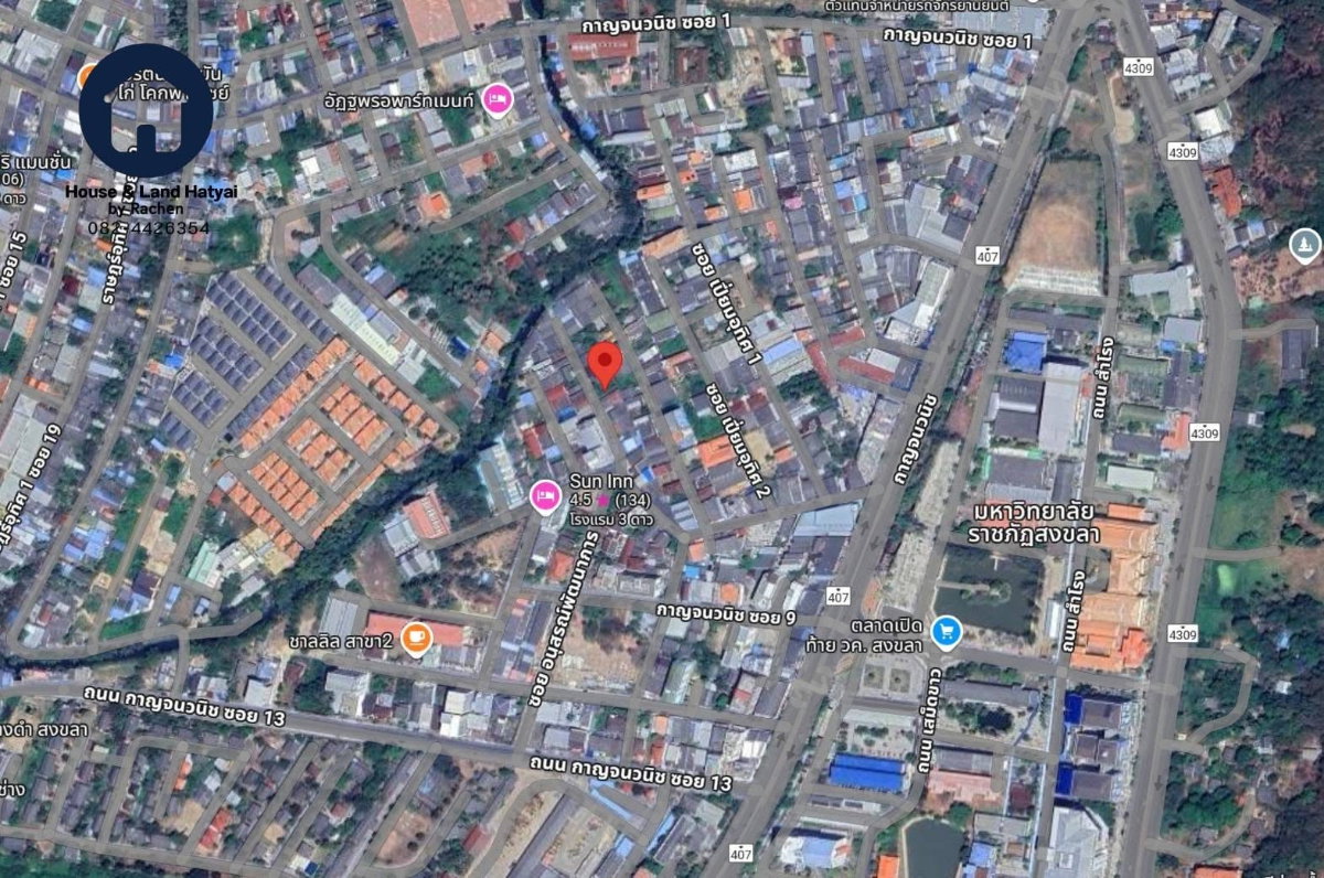 รูป ขายด่วน! ที่ดินต.เขารูปช้าง อ.เมือง สงขลา ขนาด 49.4 ตร.ว. ใกล้ม.ราชภัฏสงขลา เหมาะสร้างบ้าน หอพัก - รูปที่ 7/7