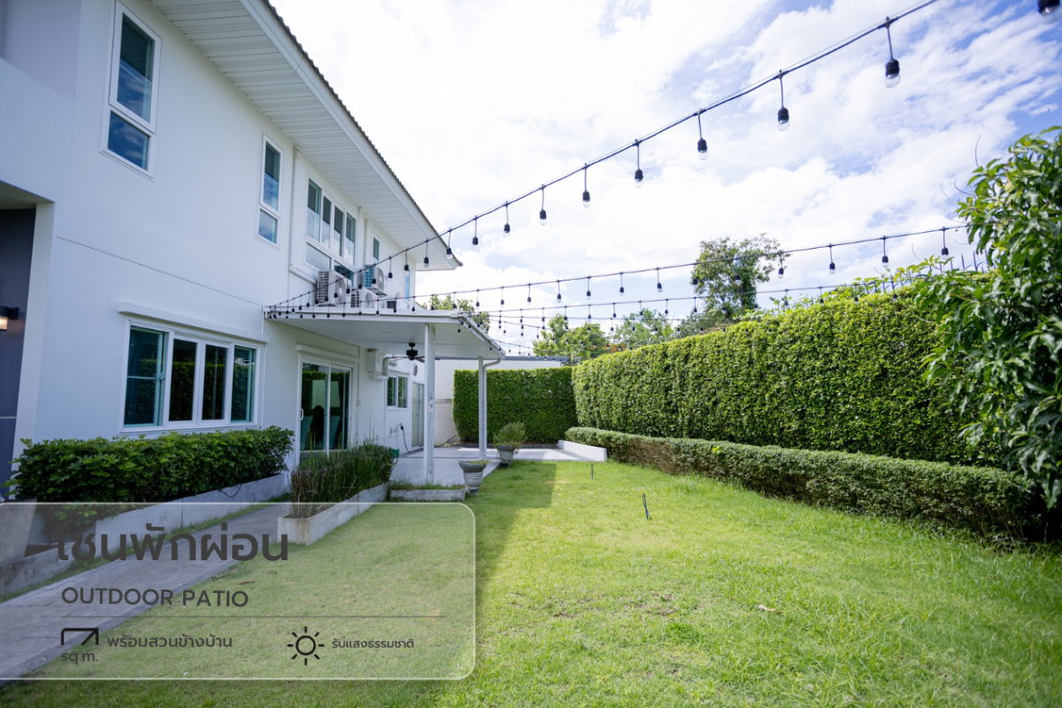 รูป ขายบ้าน !! โครงการ ศุภาลัย พาร์ควิลล์หางดง - รูปที่ 2/46