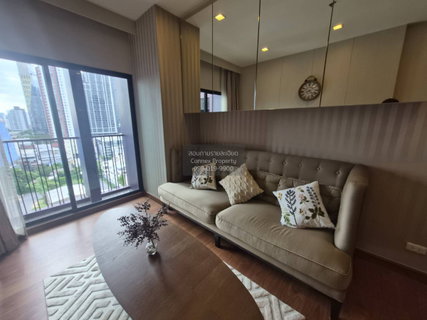 รูปภาพ 🔥🔥🔥 FOR RENT condo , Noble Reveal , BTS-Ekkamai , Phra Khanong , Watthana , Bangkok , CX-15731 ✅ Live chat with us ADD LINE @connexproperty ✅ 🔥🔥🔥