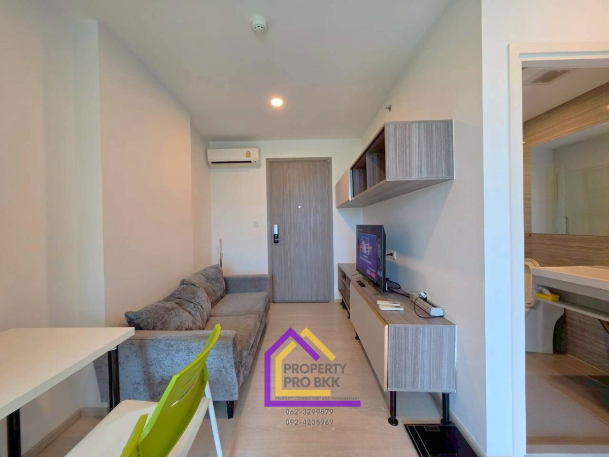 picture ð Walk to BTS & MRT in Minutes | Prime Interchange Living | Great Value 1BR - 5/26