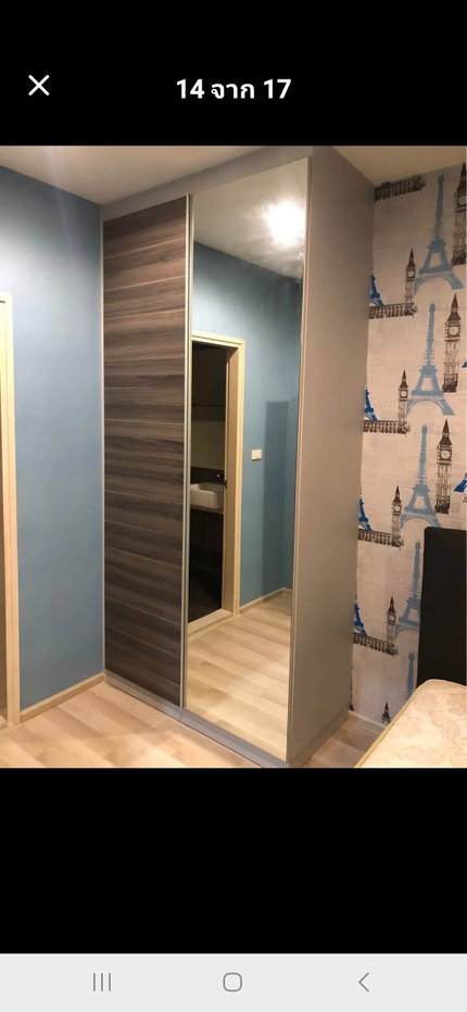 รูป Condo Centric รัชดา-ห้วยขวาง | 16,500 บาท/เดือน | ติด MRT ห้วยขวาง เพียง 50 ม. พร้อมอยู่! - รูปที่ 14/17