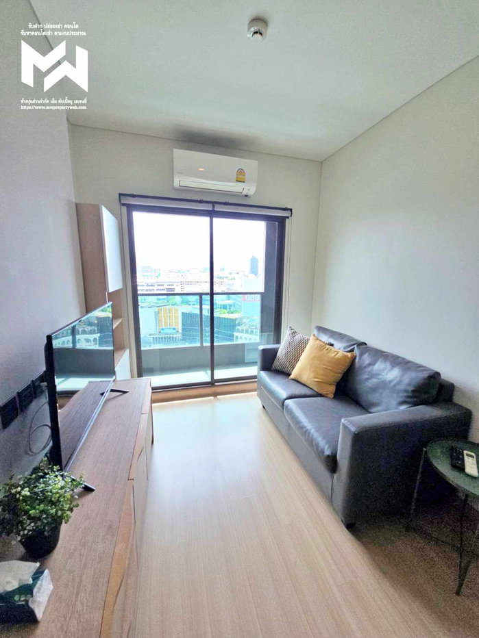 รูป 🦊HunterCondo🦊ลุมพินี สวีท ดินแดง-ราชปรารภ - รูปที่ 3/17