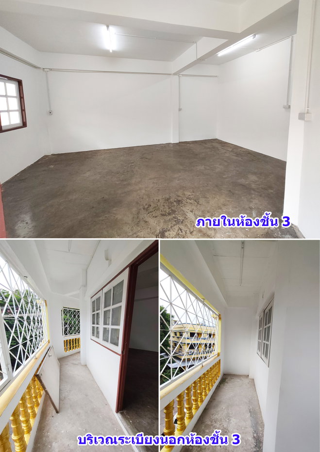 รูป ให้เช่าตึกแถว 3.75 ชั้น ในหมู่บ้านเอกนครทาวเวอร์ บนนถนนเอกชัย-บางบอน สวย สะอาด ทำการค้าได้  - รูปที่ 8/10