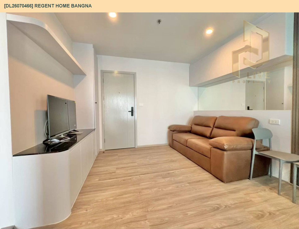 รูป DL26070466 ให้เช่าคอนโด รีเจ้นท์ โฮม บางนา (Regent home bangna) ใกล้ BTS บางนา พร้อมเข้าอยู่ โทรด่วน 0653619502 LineID @952jdxxk - รูปที่ 3/11