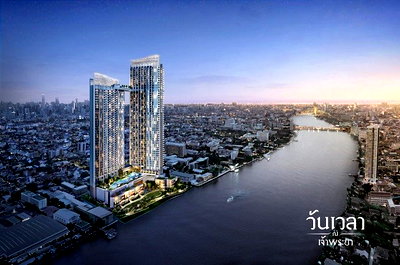 Condos for sale : A047459 Wan Vayla Na Chaophraya