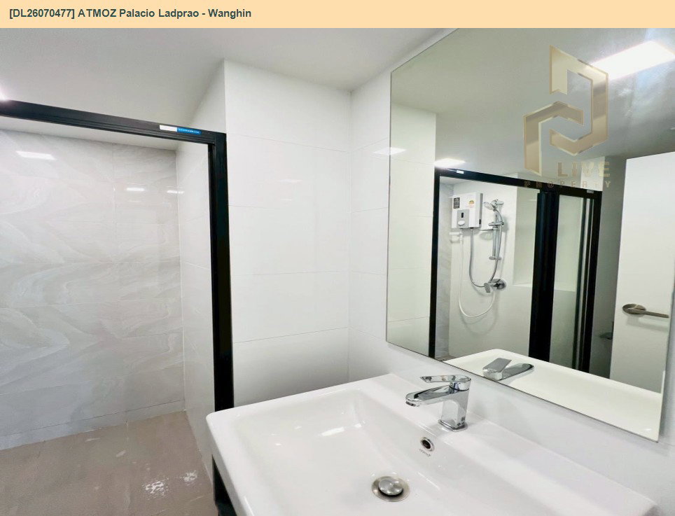 รูป DL26070477 ให้เช่าคอนโด แอทโมซ พาลาซิโอ ลาดพร้าว - วังหิน (ATMOZ Palacio Ladprao - Wanghin) ใกล้ MRT ลาดพร้าว พร้อมเข้าอยู่ โทรด่วน 0653619502 LineID @952jdxxk - รูปที่ 7/9