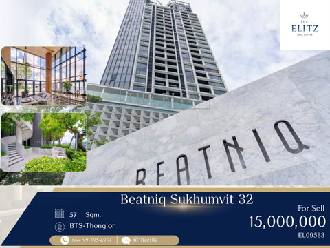 ✨ Unmatched Value in Bangkok's New CBD! Large Premium 1-Bedroom Layout Next to MRT with an Unbeatable Price Tag ✨