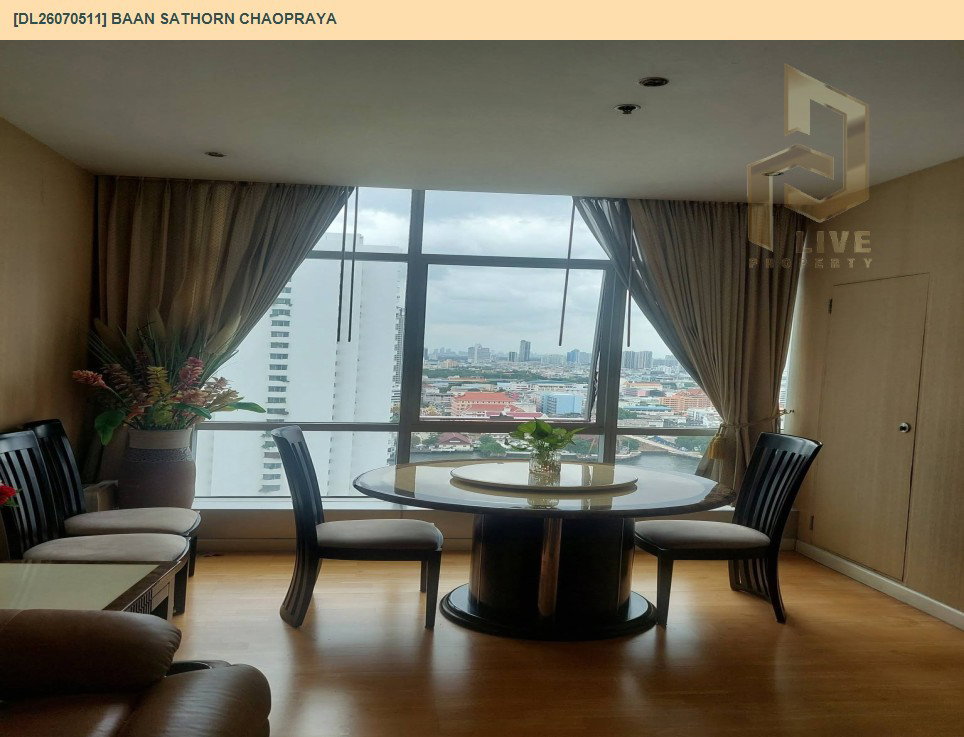 รูป DL26070511 ขายคอนโด บ้านสาทร เจ้าพระยา (Baan Sathorn Chaopraya) ใกล้ BTS กรุงธนบุรี พร้อมเข้าอยู่ โทรด่วน 0638692663 LineID @952jdxxk - รูปที่ 4/8