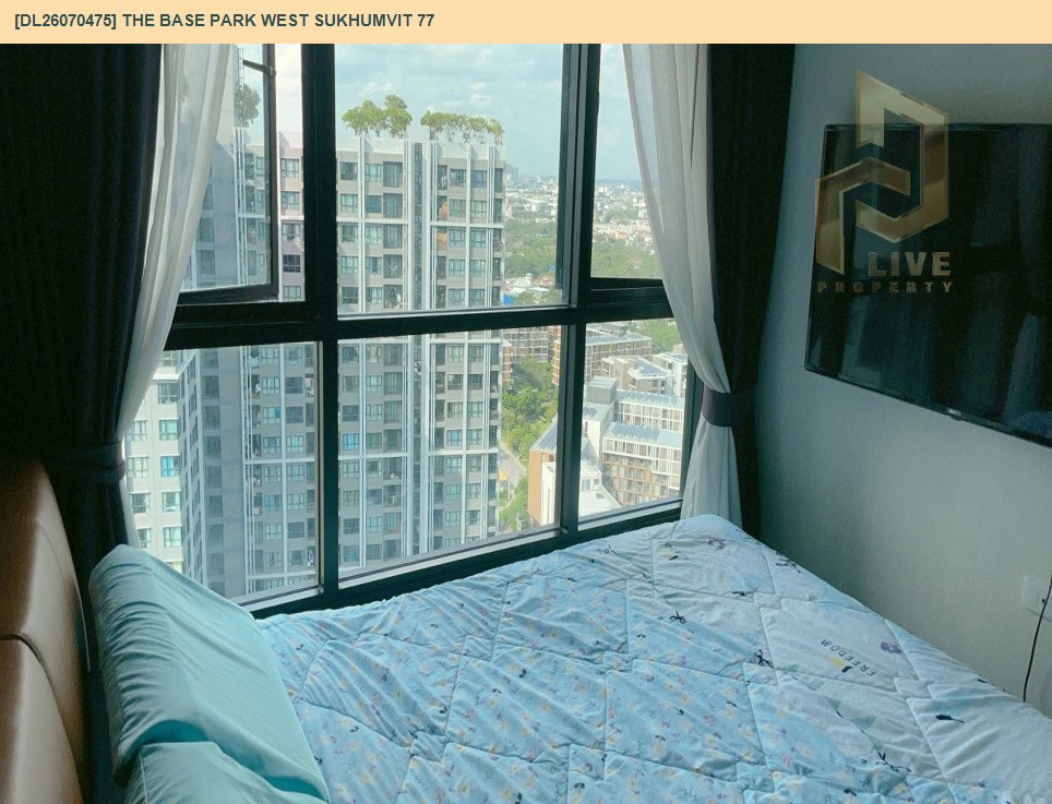 รูป DL26070475 ให้เช่าคอนโด เดอะ เบส พาร์ค เวสต์ สุขุมวิท 77 (The Base Park West Sukhumvit 77) ใกล้ BTS อ่อนนุช พร้อมเข้าอยู่ โทรด่วน 0653619502 LineID @952jdxxk - รูปที่ 5/5