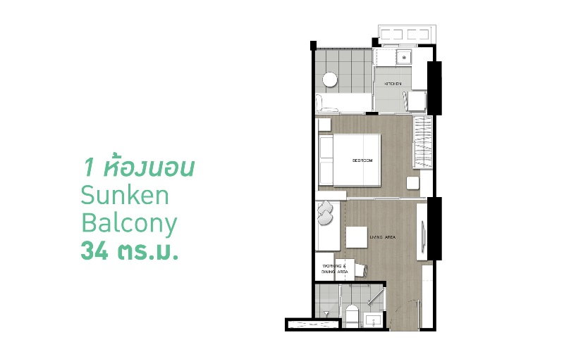 รูป ให้เช่าห้องริมเเม่นํ้าเจ้าพระยา คอนโด U Delight Residence Riverfront พระราม 3 วิวหน้าห้องเป็นเเม่นํ้าเเละสระนํ้า มองเห็นได้จากห้องนอน - รูปที่ 8/14