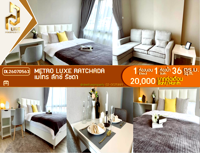 Condos for rent : DL26070563 Condo for rent, Metro Luxe Ratchada near MRT Huai Khwang, ready to move in, call urgently 0653619502 LineID @952jdxxk