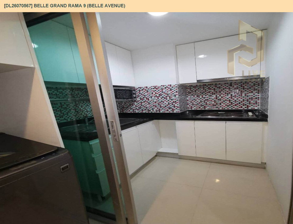 รูป DL26070567 ให้เช่าคอนโด เบล แกรนด์ พระราม 9 (เบล อเวนิว) (Belle Grand Rama 9 (Belle Avenue)) ใกล้ MRT พระราม 9 พร้อมเข้าอยู่ โทรด่วน 0653619502 LineID @952jdxxk - รูปที่ 5/14