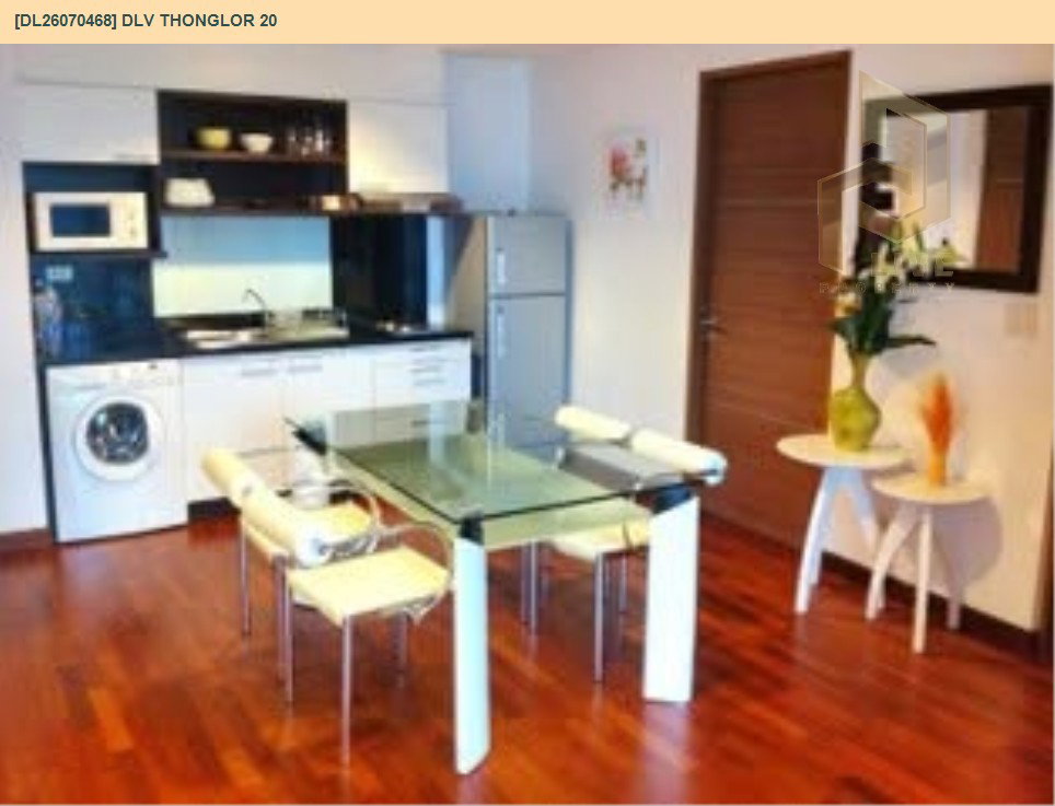 รูป DL26070468 ให้เช่าคอนโด ดี แอล วี ทองหล่อ 20 (DLV Thonglor 20) ใกล้ BTS ทองหล่อ พร้อมเข้าอยู่ โทรด่วน 0653619502 LineID @952jdxxk - รูปที่ 4/6