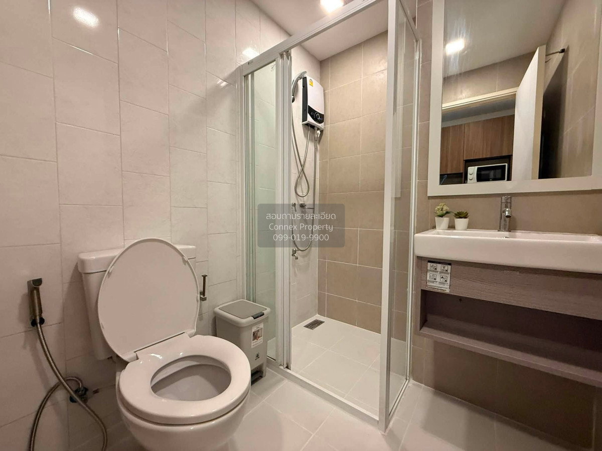 picture 🔥🔥🔥 For Rent Condo , Kave Town Shift , Khlong Nueng , khlong Luang , Pathum Thani , CX-164020 ✅ Live chat with us ADD LINE @connexproperty ✅ 🔥🔥🔥 - 6/6