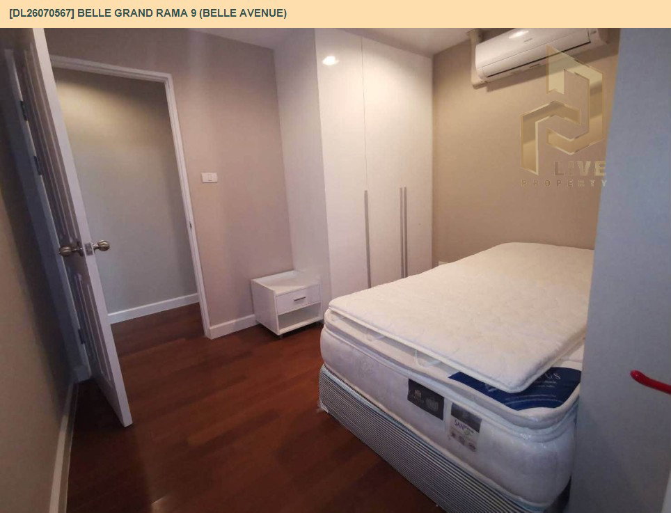 รูป DL26070567 ให้เช่าคอนโด เบล แกรนด์ พระราม 9 (เบล อเวนิว) (Belle Grand Rama 9 (Belle Avenue)) ใกล้ MRT พระราม 9 พร้อมเข้าอยู่ โทรด่วน 0653619502 LineID @952jdxxk - รูปที่ 4/14