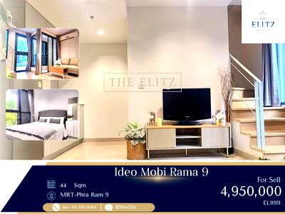 ขายคอนโด : ✨ Unmatched Value in Bangkok's New CBD! Large Premium 1-Bedroom Layout Next to MRT with an Unbeatable Price Tag ✨