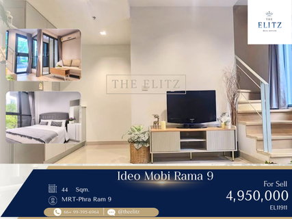 ✨ Unmatched Value in Bangkok's New CBD! Large Premium 1-Bedroom Layout Next to MRT with an Unbeatable Price Tag ✨