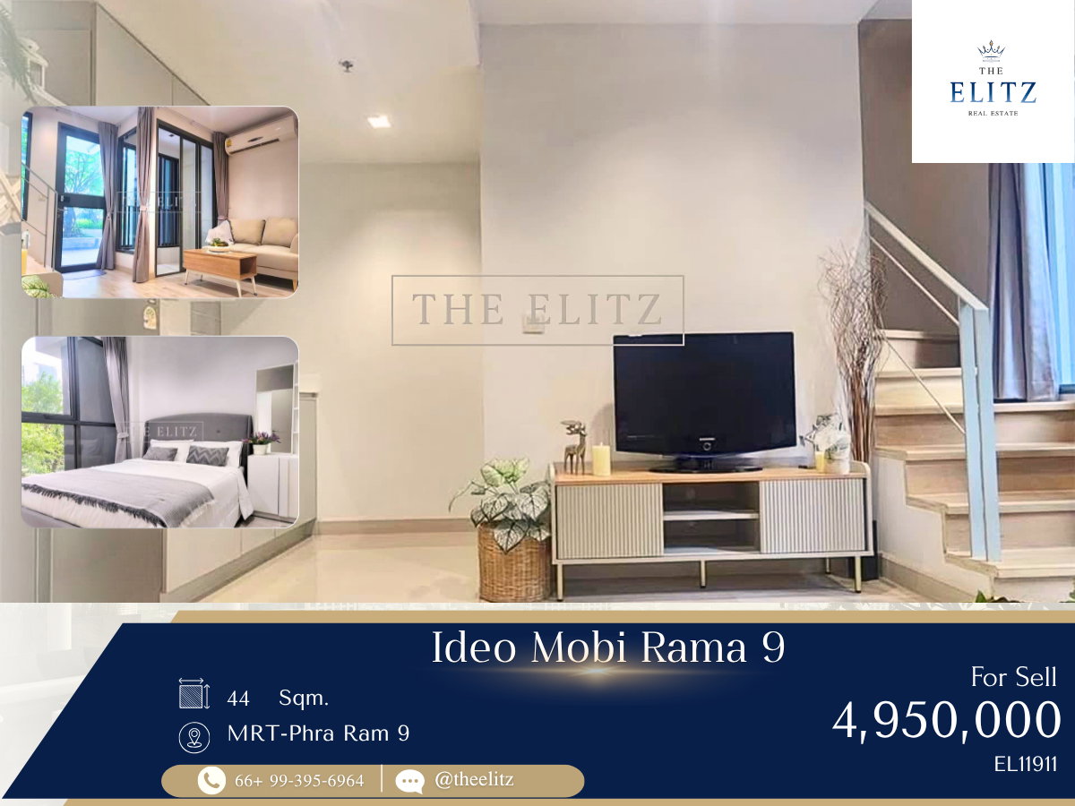 รูป ✨ Unmatched Value in Bangkok's New CBD! Large Premium 1-Bedroom Layout Next to MRT with an Unbeatable Price Tag ✨ - รูปที่ 1/17