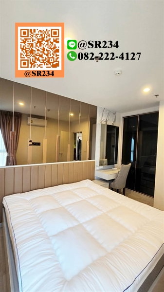รูป 🌸Hot Price 🌸 ให้เช่า /For Rent*พลัม รามคำแหง สเตชั่น (Plum Condo Ramkhamhaeng Station) สนใจทัก💚@SR234 - รูปที่ 4/16
