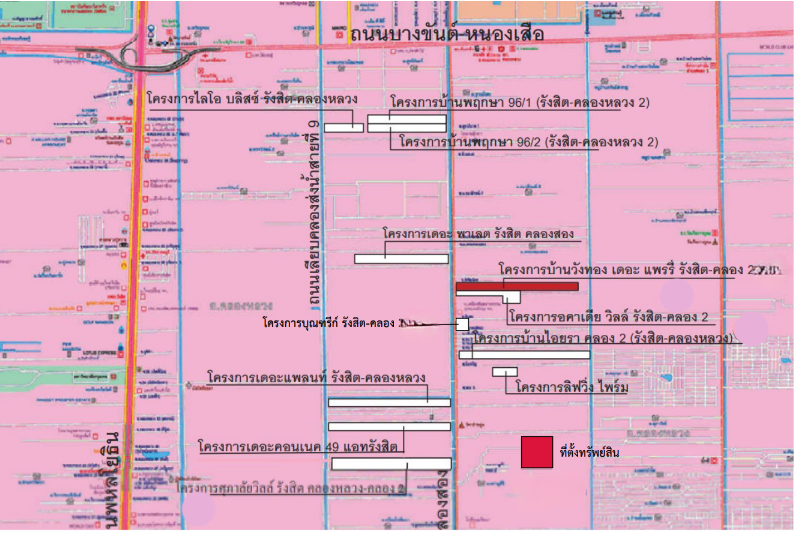 picture HOME 63.9 Sq.w. Khlong Luang Pathumthani for 4.7M - 6/6