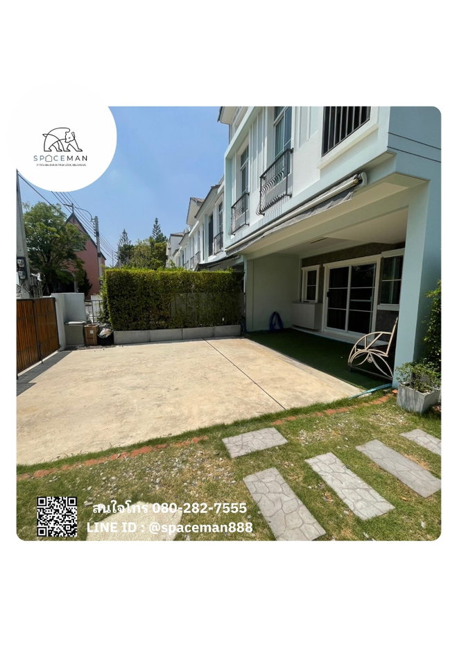 รูป 🌳🏡 เช่าบ้าน อินดี้2 บางนา-รามคำแหง2 (Indy2 Bangng-Ramkhamheang2) บ้านสวย หลังมุม - รูปที่ 3/14