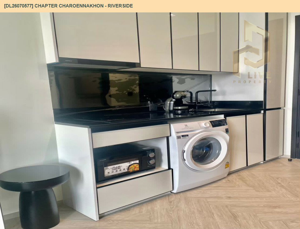รูป DL26070577 ให้เช่าคอนโด แชปเตอร์ เจริญนคร - ริเวอร์ไซต์ (Chapter Charoennakhon - Riverside) ใกล้ BTS กรุงธนบุรี พร้อมเข้าอยู่ โทรด่วน 0614453194 LineID @952jdxxk - รูปที่ 3/5