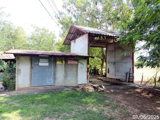 picture LAND 5084 Sq.w. At Samat Roi Et for 5.5M - 11/30