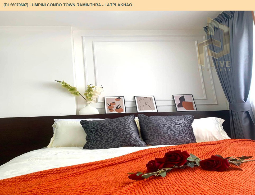 รูป DL26070607 ขายคอนโด ลุมพินี คอนโดทาวน์ รามอินทรา - ลาดปลาเค้า (Lumpini Condo Town Raminthra - Latplakhao) ใกล้ - พร้อมเข้าอยู่ โทรด่วน 0614453194 LineID @952jdxxk - รูปที่ 4/9