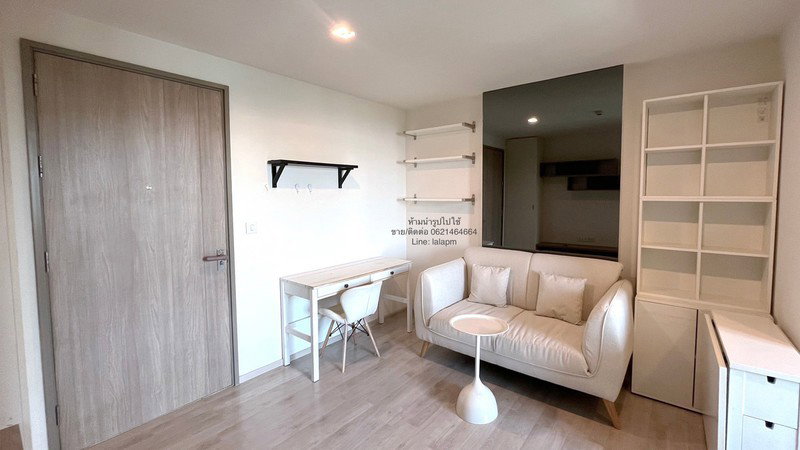 picture A046747 Chambers Chaan Ladprao-Wanghin - 3/8