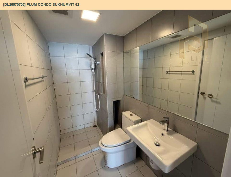 รูป DL26070702 ให้เช่าคอนโด พลัม คอนโด สุขุมวิท 62 (Plum Condo Sukhumvit 62) ใกล้ - พร้อมเข้าอยู่ โทรด่วน 0653619502 LineID @952jdxxk - รูปที่ 6/6