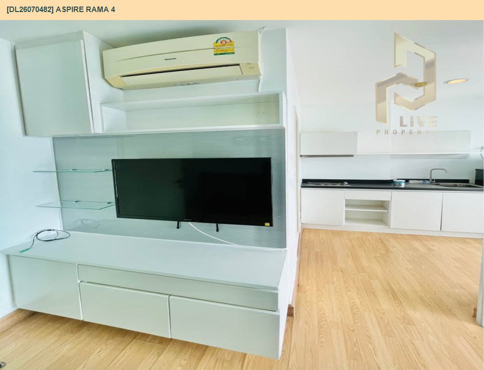 รูป DL26070482 ขายคอนโด แอสปาย พระราม 4 (Aspire Rama 4) ใกล้ BTS เอกมัย พร้อมเข้าอยู่ โทรด่วน 0653619502 LineID @952jdxxk - รูปที่ 10/14