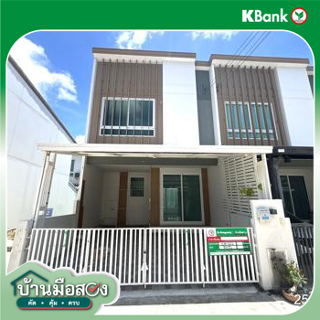 picture TOWN HOUSE 18.5 Sq.w. Bang Bo Samut Prakarn for 2.5M - 38/40