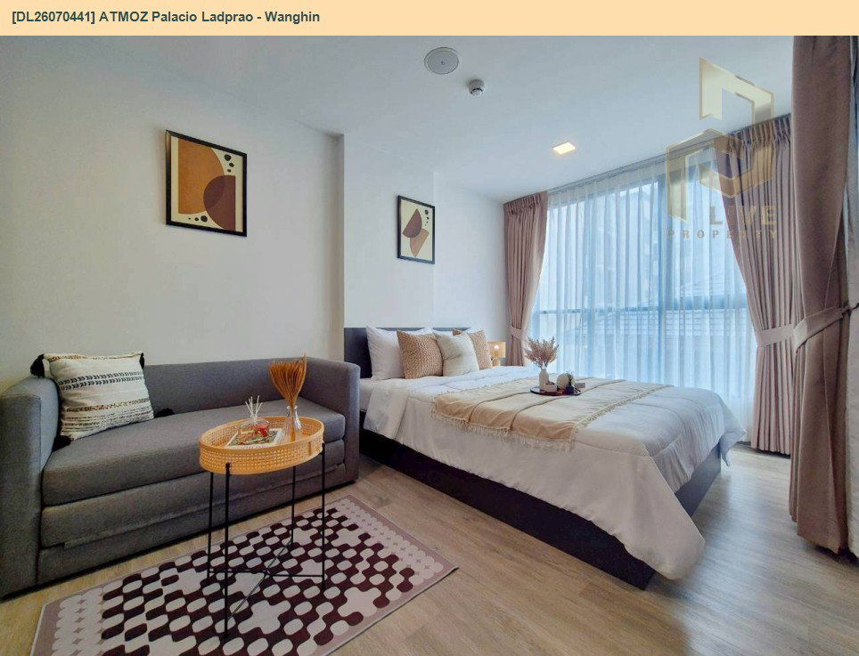 รูป DL26070441 ให้เช่าคอนโด แอทโมซ พาลาซิโอ ลาดพร้าว - วังหิน (ATMOZ Palacio Ladprao - Wanghin) ใกล้ MRT ลาดพร้าว พร้อมเข้าอยู่ โทรด่วน 0653619502 LineID @952jdxxk - รูปที่ 9/15