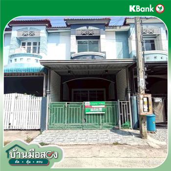 รูป ทาวน์เฮ้าส์ 16 ตร.วา ปิยวรารมย์ 3 ไทรน้อย นนทบุรี 1.4M - รูปที่ 32/34