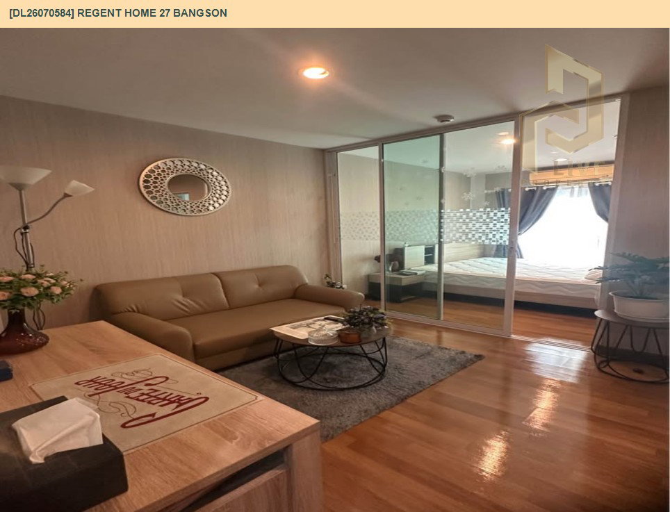 รูป DL26070584 ขายคอนโด รีเจ้นท์ โฮม 27 บางซ่อน (Regent Home 27 Bangson) ใกล้ - พร้อมเข้าอยู่ โทรด่วน 0614453194 LineID @952jdxxk - รูปที่ 3/6