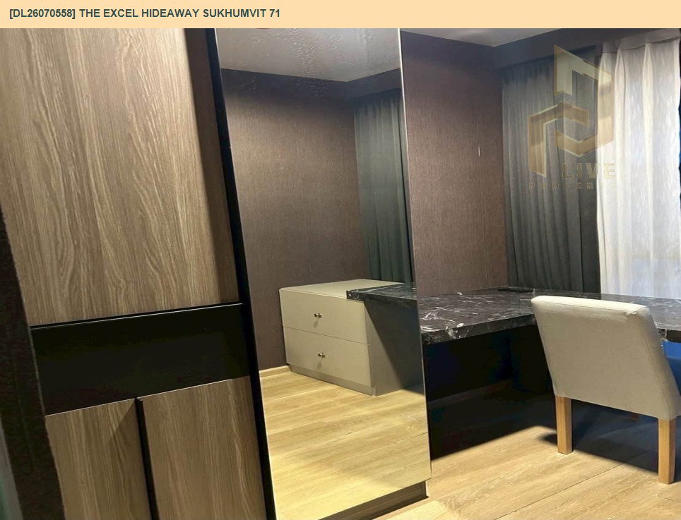 รูป DL26070558 ให้เช่าคอนโด ดิ เอ็กเซล ไฮด์ อะเวย์ สุขุมวิท 71 (The Excel Hideaway Sukhumvit 71) ใกล้ BTS อ่อนนุช พร้อมเข้าอยู่ โทรด่วน 0614453194 LineID @952jdxxk - รูปที่ 12/19