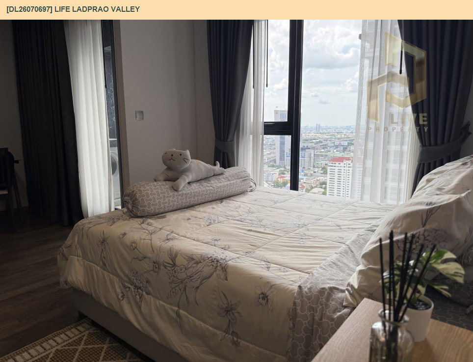รูป DL26070697 ให้เช่าคอนโด ไลฟ์ ลาดพร้าว แวลลีย์ (Life Ladprao Valley) ใกล้ BTS ห้าแยกลาดพร้าว พร้อมเข้าอยู่ โทรด่วน 0638692663 LineID @952jdxxk - รูปที่ 4/6