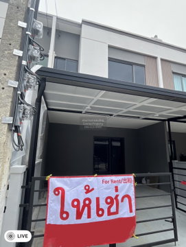 เช่าทาวน์เฮ้าส์/ทาวน์โฮม พลีโน่ สุขุมวิท บางนา 3 บางแก้ว บางพลี สมุทรปราการ CX-163725 ✅ ทักไลน์ @connexproperty ตอบทันที ทีมงานมืออาชีพ ✅