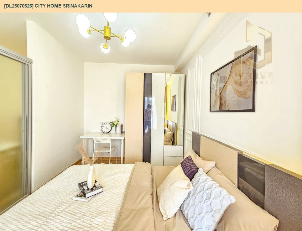 รูป DL26070626 ขายคอนโด ซิตี้ โฮม ศรีนครินทร์ (City Home Srinakarin) ใกล้ BTS แบริ่ง พร้อมเข้าอยู่ โทรด่วน 0614453194 LineID @952jdxxk - รูปที่ 7/11